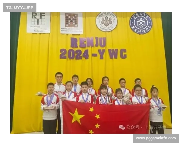 穆泽润首次闯入世青赛决赛创中国男子历史最佳战绩