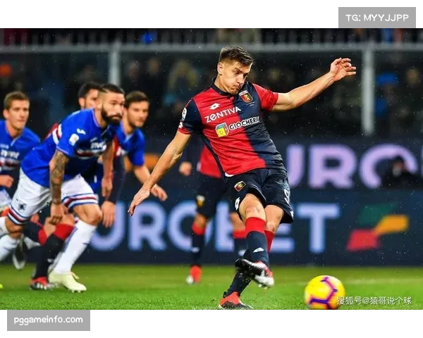 罗马中场核心因肌肉疲劳缺席合练,出战成疑